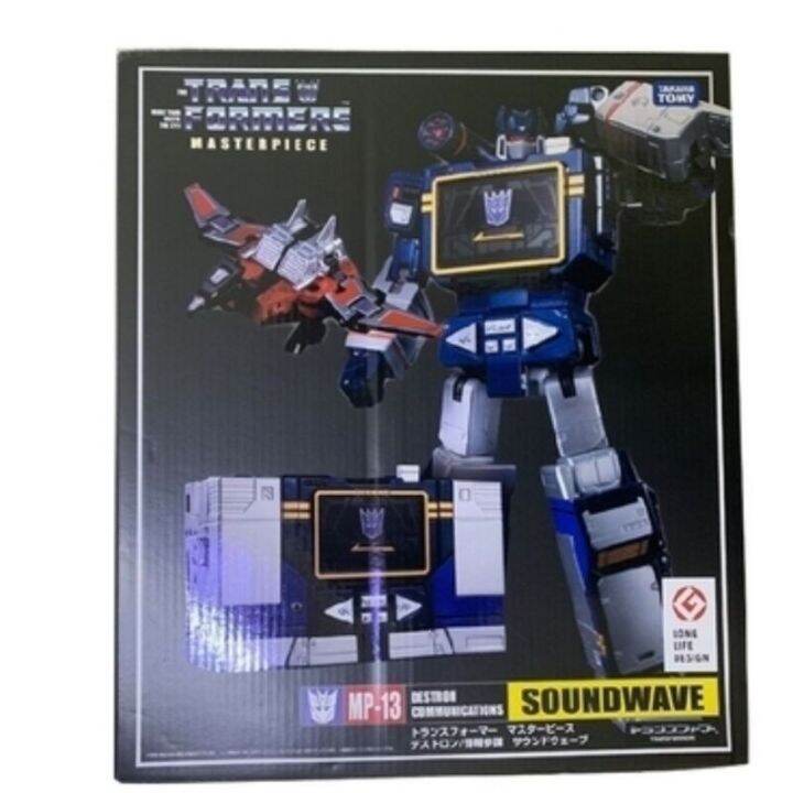 original-takara-tomy-transformers-toys-mp-13-soundwave-action-figures-transformer-robot-toys-for-children-transformers-figures