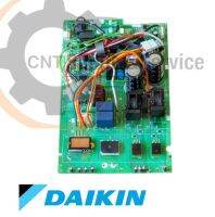 4017282 แผงวงจรแอร์ Daikin แผงบอร์ดแอร์ไดกิ้น แผงบอร์ดคอยล์ร้อน รุ่น RKC18QV2S, RKC18RV2S