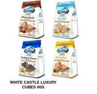 White Castle Luxury Cubes 90g เวเฟอร์สอดไส้ชนิดถุง 90 กรัม มี 4 รสชาติ