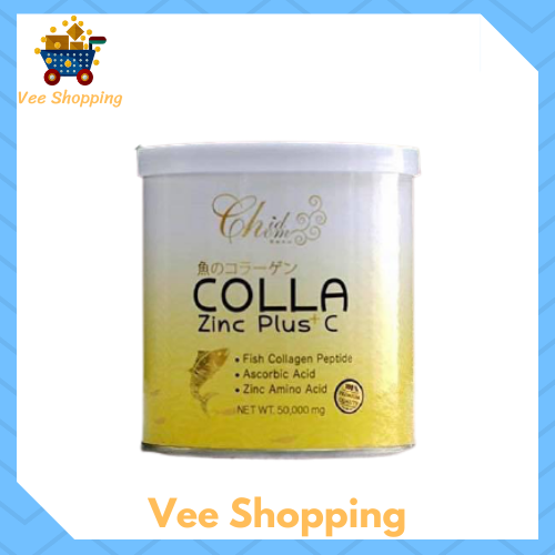 1-กระปุก-colla-zinc-plus-c-คอลล่าซิงค์พลัสซี-คอลลาเจนแท้จากญี่ปุ่น-ขนาด-50-กรัม