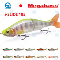 JAPAN Megabass I SLIDE 185 185Mm 56G Big Swimbait Predator Murray Cod Barra Fishing Lure Saltwater Sea Tackle