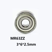 5pcs/lot MR63ZZ Deep Groove Ball Miniature Mini Rolling Bearing MR63-ZZ MR63ZZ 3*6*2.5mm 3*6*2.5 52100 Chrome Steel Material Axles  Bearings Seals