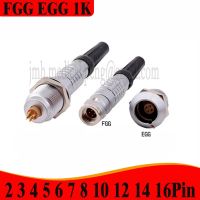 FGG EGG 1K 2 3 4 5 6 7 8 10 12 Pin Waterproof IP68 Aviation Metal Push-Pull Self-Locking Male Plug And Female Socket Connector