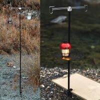 【LZ】△  Portable Light Pole destacável suporte leve liga de alumínio forte carga altura ajustável Camping Equipment