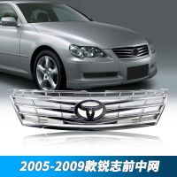 [COD] Suitable for 05/06/07/08/09 old grille assembly electroplating air intake face