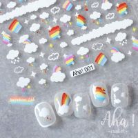 ? สติ๊กเกอร์ติดเล็บ ? ลายการ์ตูน ลายดอกไม้ รุ่น Korea Nail Decal | Aha