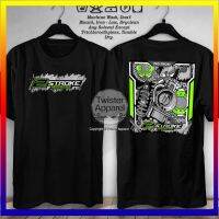 942Kaos 2 จังหวะอินโดนีเซียสองแบบไม่ใช้เครื่อง Distro Racing Car Leisure ฝ้ายหวี 30s-TWA1541410