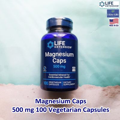 แมกนีเซียม Magnesium Caps 500 mg 100 Vegetarian Capsules - Life Extension