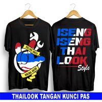 เสื้อยืด KALBARDISTRO KAOS ใหม่ KAOS OBLONG KAOS THAILOOK 2023