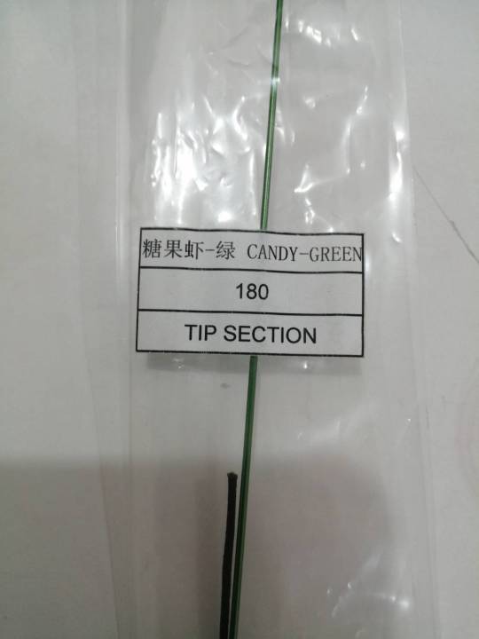 อะไหล่คันตกกุ้งท่อน 1 Pokee Candy-Green