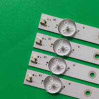 LED Backlight Strip 9โคมไฟสำหรับ BBK 50LEX-7027FT2C 50LEM-1027FTS2C 50LEX-50391070 MS-L1255 V7 HL-00500A30-0901S-04