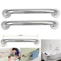 Stainless Steel Grab Tub Toilet Shower Handrail Fixed Wall Bar Handle Safety Support Handles Towel Holder Bathroom Accessories