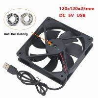 20 Pcs Gdstime 5-Volt 12025 Two Ball 120mm*120mm Brushless PC Cooler 12cm USB Powered DC Cooling Fan 5V 120mm x 25mm 1500RPM Cooling Fans