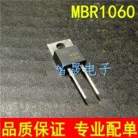 5PCS-20PCS MBR1060 TO220 1060 In-line 10A 60V TO220-2 Schottky diode brand new original