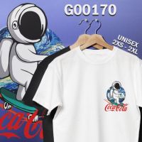 เสื้อยืด COCA-COLA NASA SPACEMAN ASTRONAUT FAMILY TSHIRT COTTON ROUND NECK SUMMER  SIZE READY STOCKอยืด เสื้อผู้ชาย_57S-5XL