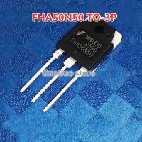 2ชิ้น TO-3P FHA50N50 50N50 50A TO3P/500V อินเวอร์เตอร์ MOSFET ทรานซิสเตอร์ใหม่แบบดั้งเดิม