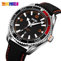 SKMEI 2022 Top Brand Casual Watches Mens Japan Quartz Movement Date Wristwatch Genuine Leather Waterproof Clock reloj hombre