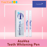 AsaVea Teeth Whitening Pen, 2 pens, More Than 20 Uses, Effective, Painless, No Sensitivity, Travel Friendly, Easy to Use, Beautiful White Smile, Natural Mint Flavor