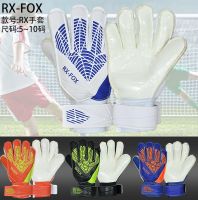 Professional non-slip goalkeeper gloves resistant PU leather professional equipped with protection refers to childrens adult football