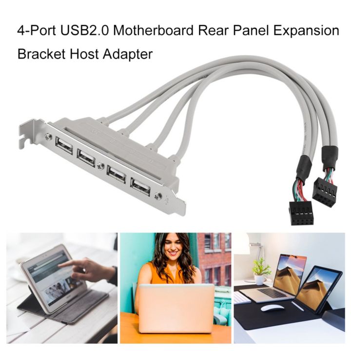 สินค้าขายดี4-port-usb2-0เมนบอร์ดแผงด้านหลังตัวขยายโฮสต์อะแดปเตอร์