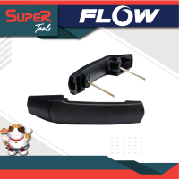 FLOW ENERGY อะไหล่สำหรับหัวปั๊มเก่า B1 รุ่น SP0041