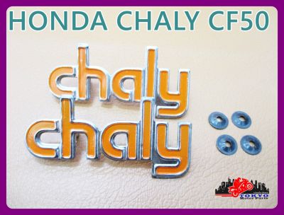 HONDA CHALY CF50 BODY EMBLEM ALUMINIUM "ORANGE" DECAL (RH&amp;LH) SET // โลโก้ติดตัวถัง HONDA CHALY CF50 สีส้ม ซ้าย/ขวา สินค้าคุณภาพดี