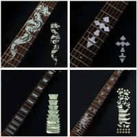 HUAXIYIO New Electric Guitar Parts 22 Styles Beautiful Cross Inlay Decals Guitarra Accessories Ultra Thin Stickers Fretboard Sticker