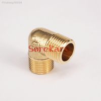 Equal 1/2 quot; BSP Male-Male Brass Elbow 90 Degree Round Pipe Fitting Connector