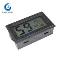 Mini LCD Digital Thermometer Hygrometer Indoor Convenient Temperature Sensor Humidity Meter 10% 99%RH  50℃  60℃ Gauge Module