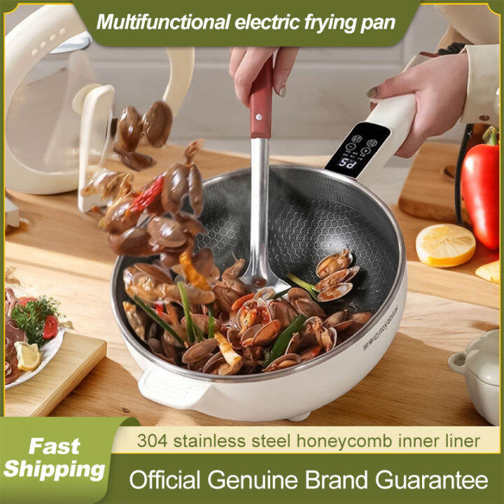 Royalstar Electric Frying Dishes Wok Honeycomb Non-Stick Cooker Multi ...