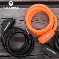 [Sell Well] ROCKBROS BicycleLock ขี่จักรยานกลางแจ้งล็อคกันขโมยพร้อมกุญแจอุปกรณ์เสริมจักรยาน MTBLock