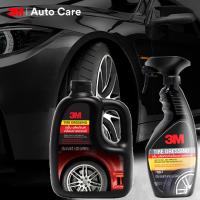 3M ผลิตภัณฑ์เคลือบเงายางรถยนต์ Tire Dressing 400ml 39042LT + เคลือบเงายางรถยนต์ Refill 1000ml 39042LT/1