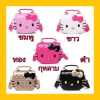 สินค้าขายดี !! OdeeShop Kitty Bag กระเป๋าถือ กระเป๋าสะพายข้างน้องแมว คิตตี้สุดน่ารัก (OD605)