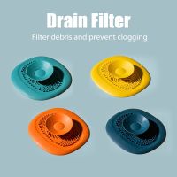 【cw】 Hair Filter Floor Drain Cover Silicone Catcher Sink Anti blocking Strainer Stopper Accessories