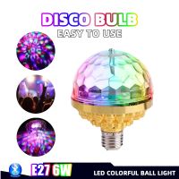 Rotating Magical Ball Lights Mini RGB Projection Lamp Party DJ Disco Ball Light Indoor Lamps Club LED Magic Effect Projector