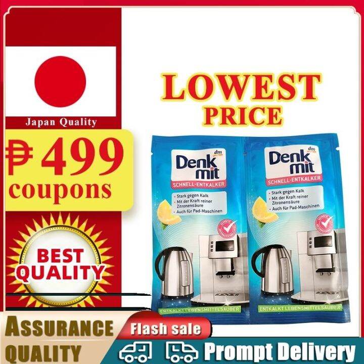 Espresso Coffee Machine Descaling Powder Descaler Descale Cleaner Clean