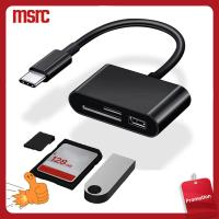 MSRC ความเร็วสูง การ์ดหน่วยความจำ การถ่ายโอนข้อมูล ไมโคร USB USB Type-C เครื่องอ่านการ์ด อะแดปเตอร์ OTG