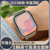 ☬ Huaqiang north new s8UItra watch authentic black technology smart iwatch sports bracelet female apple