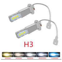 2PCS H3 Led H4 H1 H11 HB4 HB3 9005 9006 Fog Lamps Motorcycle Headlight Bulbs Car Auto Lights 16000LM Fog CSP 6000K 3000K 12V