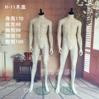 Spot parcel post Mens Whole-Body Model Props Showcase Fiber Reinforced Plastic Models High-End Muscle Sports Model Real Shooting