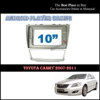 【คุณภาพสูง】เคสเครื่องเล่น Android Mp5 10 นิ้วสําหรับ Toyota Camry 2007-2011