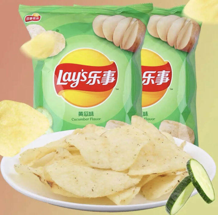 Lays Potato Chip Cucumber Flavor 70g Lazada PH