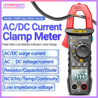 ANENG CM82 Digital Clamp Meter Dc/ac แรงดันไฟฟ้า6000นับมัลติมิเตอร์ Ammeter Tester รถ Amp Hz Capacitance NCV Ohm ทดสอบอื่นๆ