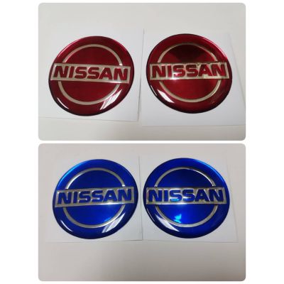 สติ๊กเกอร์ปั๊มนูน เทเรซิ่นนูน โลโก้ NISSAN ติดรถ แต่งรถ นิสสัน sticker logo วงกลม ติดดุมล้อ ดุมล้อ 5 ซม. กลม โลโก้ นิสสัน logo nissan logo โลโก้นิสสัน