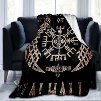 The Vikings Ancient Scandinavian Norse Runes axes 3D Soft Throw Blanket Lightweight Flannel Blanket