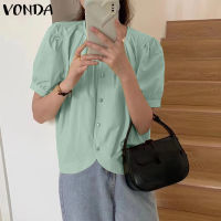 MASHYCHIC VONDA เสื้อเบลาส์แขนพองลำลองคอกลมแฟชั่นสำหรับผู้หญิงแขนพอง OL Blusas (ลำลองเกาหลี)