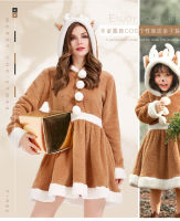 ? Popular Clothing Theme Store~ Christmas Elk Skirt Fawn Dress Kindergarten Costumes Animal Parin Suit Company Annual Party