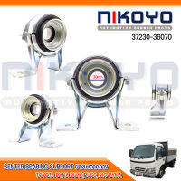 (พร้อมส่ง)ยางเพลากลาง TOYOTA DYNA BU40,BU50, BIG DYNA รหัสสินค้า 37230-36070 NIKOYO RUBBER PARTS