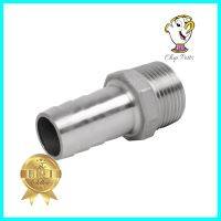 ข้อต่อสวมยางสเตนเลส CITY 1 นิ้วSTAINLESS STEEL BARBED ADAPTER PIPE FITTING CITY 1IN **ทักแชทได้ค่ะ ยินดีบริการ**