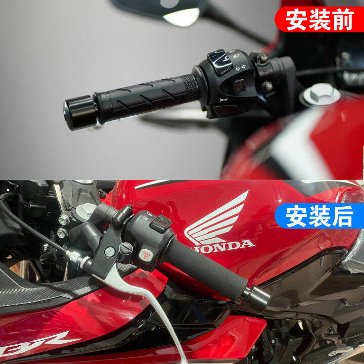 ฝาครอบด้ามจับ-กันความร้อน-กันลื่น-ดัดแปลง-สําหรับ-honda-nt1100-nt-1100